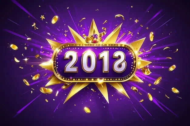 动物运动会 - 规则指南